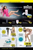 Akcija Tehnomanija katalog rodjendanski specijal 2, 14-17. jul 2016 41559