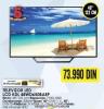 Tehnomanija Sony TV 48 in LED Full HD