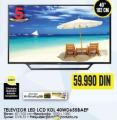Tehnomanija Sony TV 40 in LED Full HD