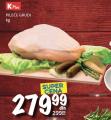 Roda Pileće grudi 1kg