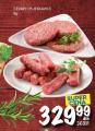 Roda Ćevapi i pljeskavice 1kg