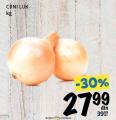 Roda Crni luk 1kg