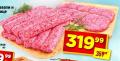 Dis market Ćevapi i pljeskavice 1kg