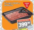 Gomex Ćevapi 1kg