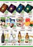 Akcija Aroma katalog akcija 15-31. jul 2016 41586