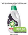 Univerexport Ariel tečni deterdžent za pranje rublja 2,6l
