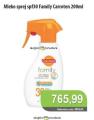 Univerexport Carroten mleko u spreju za sunčanje SPF 30