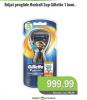 Univerexport Gillette Brijač Fusion proglide flexball