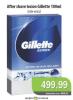 Univerexport Gillette After shave losion posle brijanja