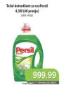Univerexport Persil tečni deterdžent za pranje veša 4,38l