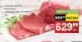 IDEA Juneća plećka bez kostiju 1kg
