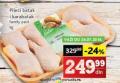 IDEA Pileći batak i karabatak 1kg