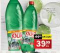 IDEA Knjaz Miloš gazirana mineralna voda
