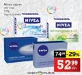 IDEA Nivea sapuni 100g