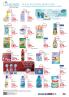 Akcija DM drogerie katalog akcija 18-31. jul 2016 41658