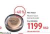 DM market Max Factor Miracle Touch kremasti puder