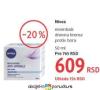 DM market Nivea Essential krema za lice protiv bora
