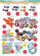 Akcija Super Vero katalog akcija 22. jul - 17. avgust 2016 41666