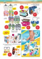 Akcija Super Vero katalog akcija 22. jul - 17. avgust 2016 41667