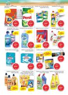 Akcija Super Vero katalog akcija 22. jul - 17. avgust 2016 41679