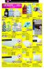 Akcija JYSK katalog akcija 21. jul - 03. avgust 2016 41694
