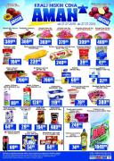 Katalog Aman nedeljna akcija 21-27. jul 2016