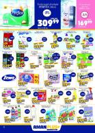 Akcija Aman Plus katalog akcija 21. jul - 03. avgust 2016 41705