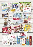 Akcija Super Vero vikend akcija 22-28. jul 2016  41762