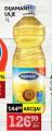 IDEA Suncokretovo ulje Dijamant 1l