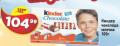 Dis market Kinder čokolada 100g