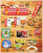 Akcija PerSu katalog akcija 25. jul - 06. avgust 2016 41806