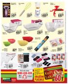 Akcija PerSu katalog akcija 25. jul - 06. avgust 2016 41818
