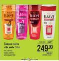 PerSu Elseve šampon za kosu 359,97