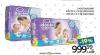 Roda Violeta Double care pelene
