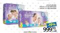 Roda Violeta Double care pelene