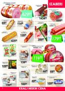 Katalog Aman katalog akcija 25. jul - 07. avgust 2016