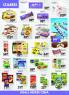 Akcija Aman katalog akcija 25. jul - 07. avgust 2016 41841