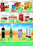 Akcija Aman katalog akcija 25. jul - 07. avgust 2016 41844