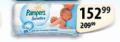MAXI Pampers Sensitive vlažne maramice