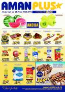 Katalog Aman Plus nedeljna akcija 28. jul do 03. avgust 2016