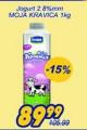 Aman Plus Moja Kravica jogurt 1kg