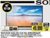 Tehnomanija Sony TV 40 in LED Full HD