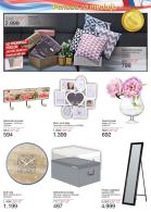 Akcija Home Center katalog akcija 29. jul do 11. avgust 2016 41909