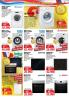 Akcija Home Center katalog akcija 29. jul do 11. avgust 2016 41913