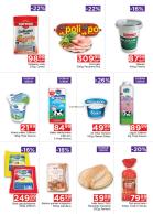 Akcija Shop&Go katalog akcija 29. jul do 10. avgust 2016 41936