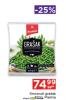 Shop&Go Premia Smrznuti grašak 450g