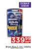 Shop&Go Gillette Brijač Blue 3