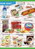 Akcija Aroma market katalog akcija 01-15. avgust 2016 41953