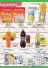Akcija Aroma market katalog akcija 01-15. avgust 2016 41957