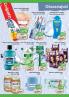 Akcija Aroma market katalog akcija 01-15. avgust 2016 41961